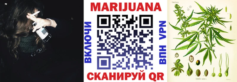 Купить закладку Мончегорск Кокаин Псилоцибиновые грибы A-PVP ГАШ МЕГА сайт Меф мяу мяу