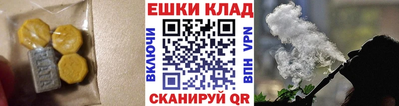 Ecstasy TESLA  Мончегорск 
