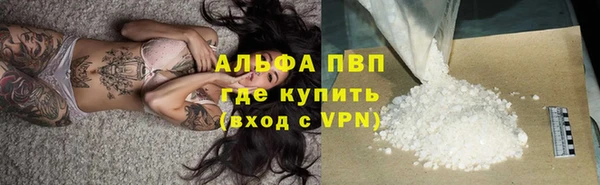 скорость Баксан