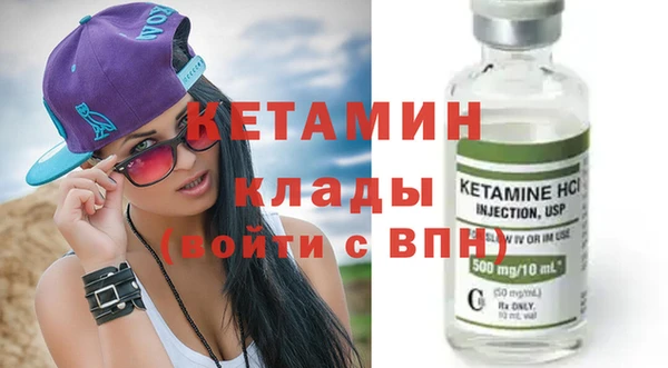 дистиллят марихуана Балабаново