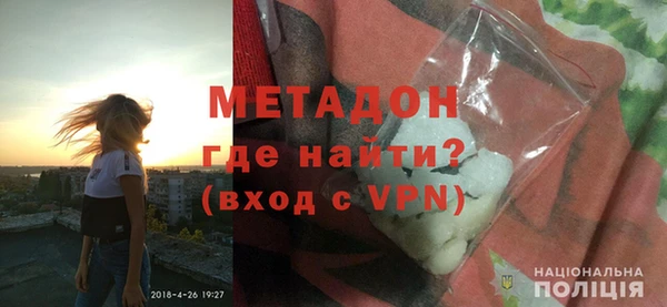 МДПВ Аркадак