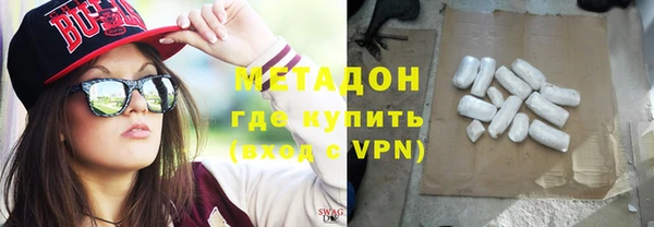 ГАЛЛЮЦИНОГЕННЫЕ ГРИБЫ Армянск