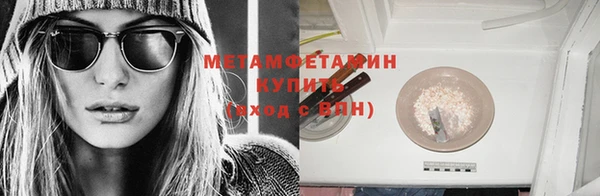 скорость Баксан