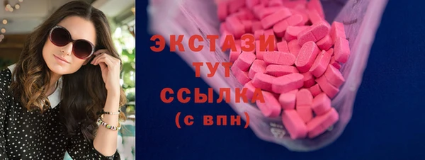 скорость Баксан