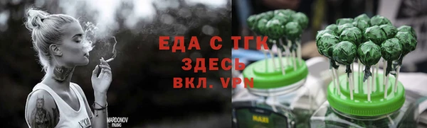 МДПВ Аркадак