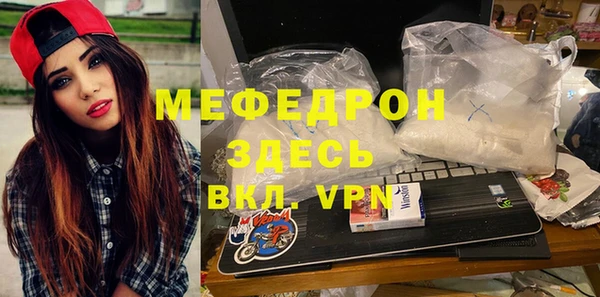 дистиллят марихуана Балабаново