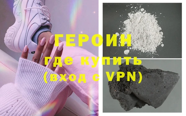 скорость Баксан