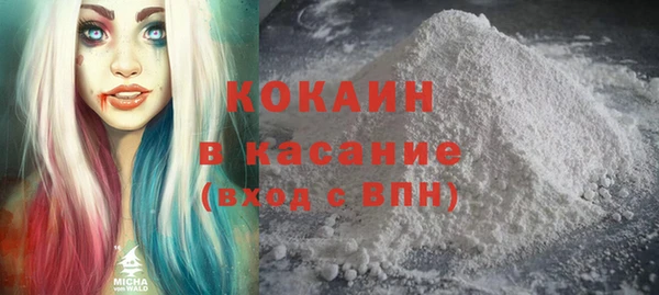 МДПВ Аркадак