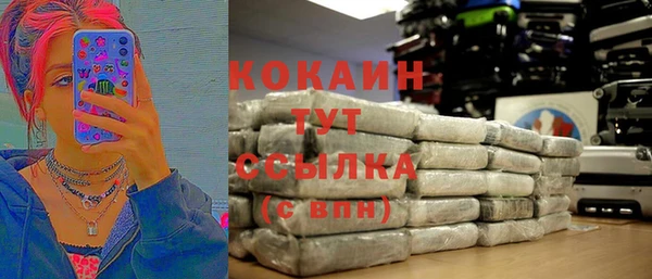 МДПВ Аркадак