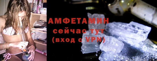 дистиллят марихуана Балабаново