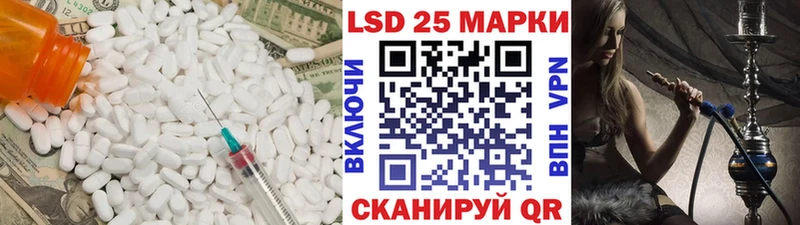 где купить наркоту  Мончегорск  ЛСД экстази ecstasy 