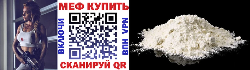 МЯУ-МЯУ мяу мяу Мончегорск