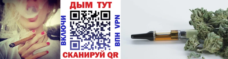 МАРИХУАНА Amnesia  Мончегорск 